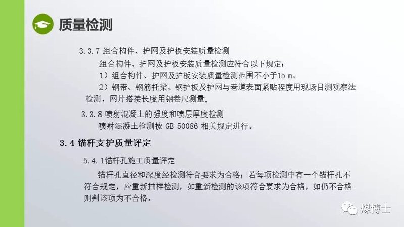 中禹丝网制品